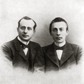 Александр Зилоти и Сергей Рахманинов, 1902 год